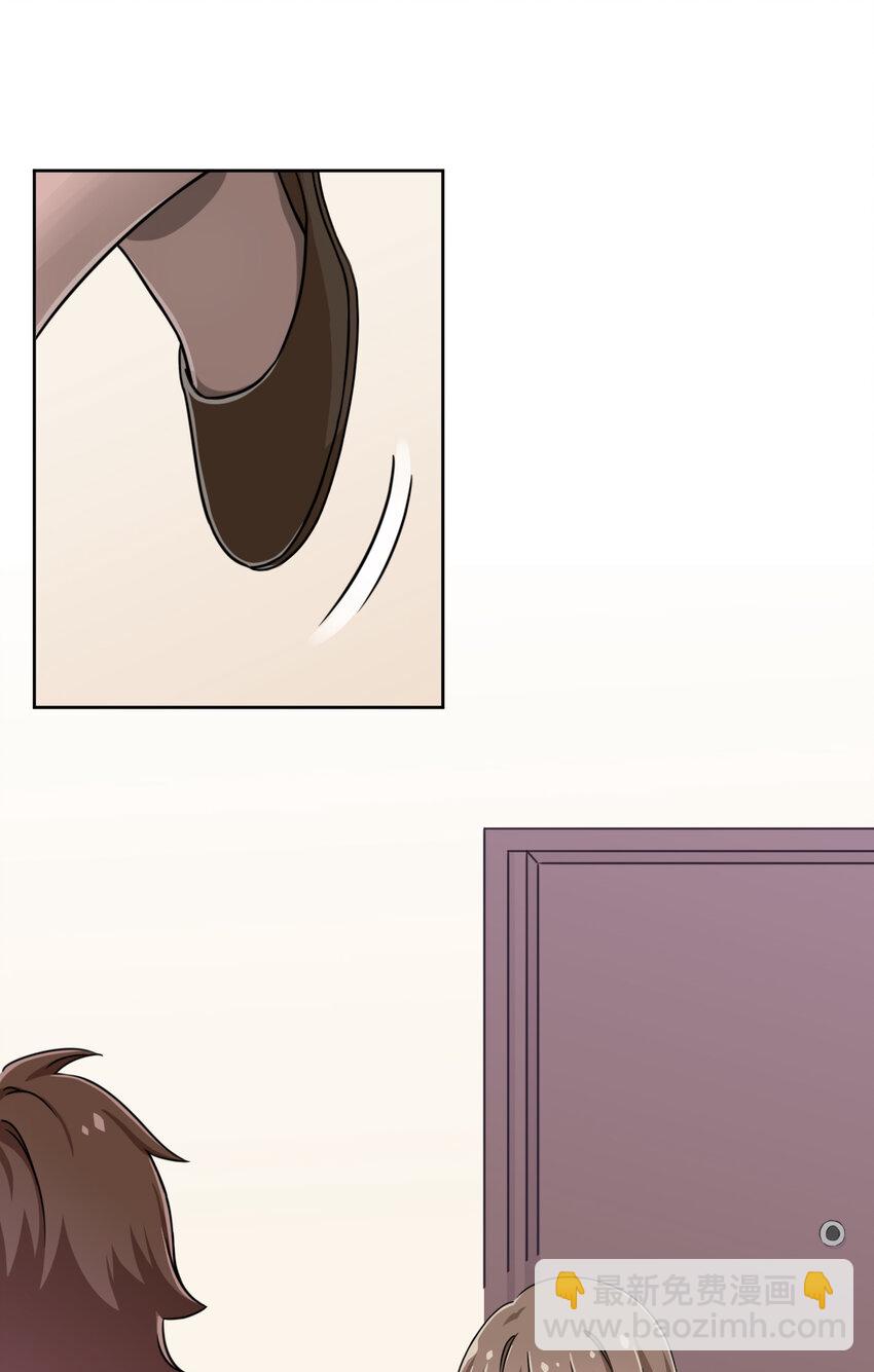 003 糟糕！被妈妈发现了！(1/2)-第3话