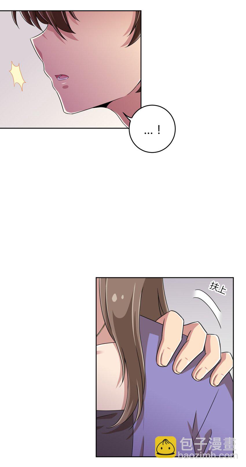 022 车娘登场-第23话