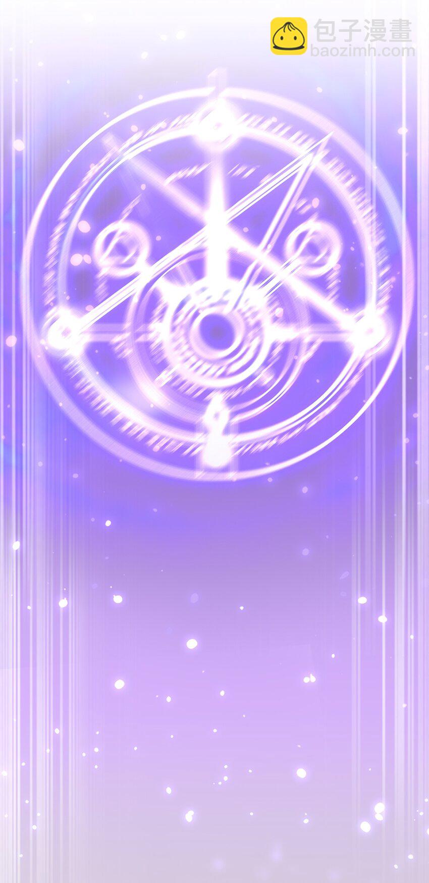 022 车娘登场-第23话