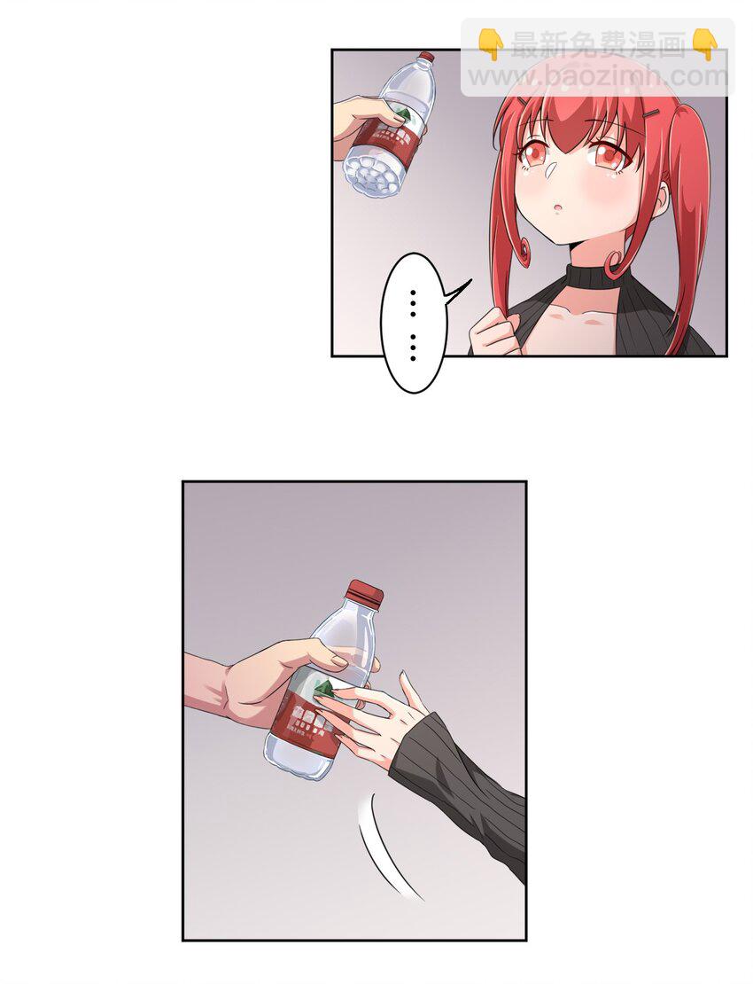 022 车娘登场-第23话