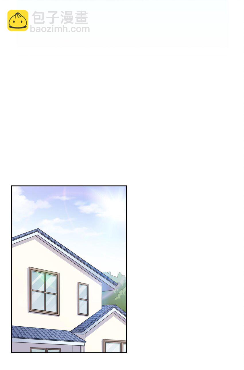 022 车娘登场-第23话