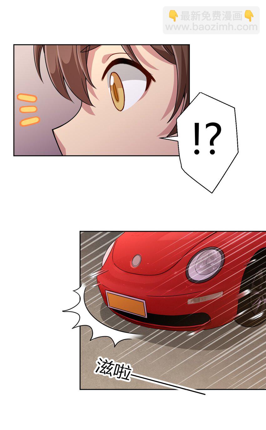 024 咪咪回来啦！-第25话