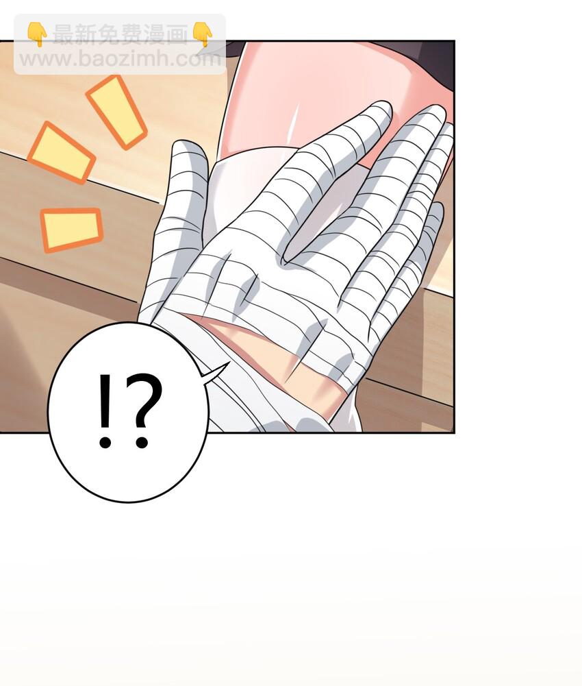 024 咪咪回来啦！-第25话