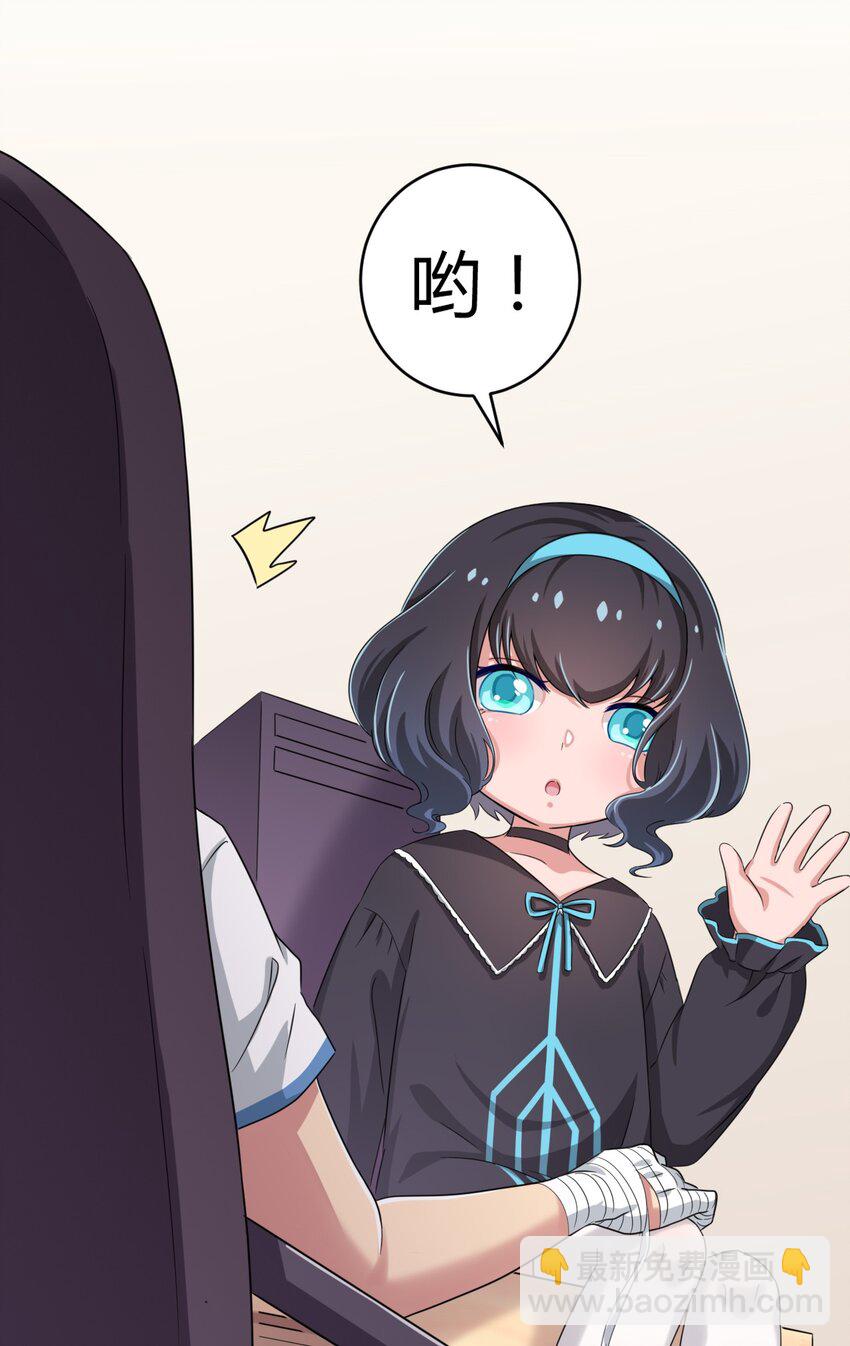 024 咪咪回来啦！-第25话