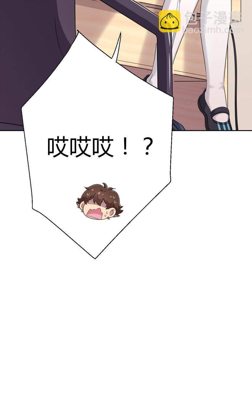 024 咪咪回来啦！-第25话