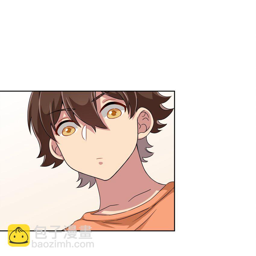 028 当然是教你生物啦！-第29话