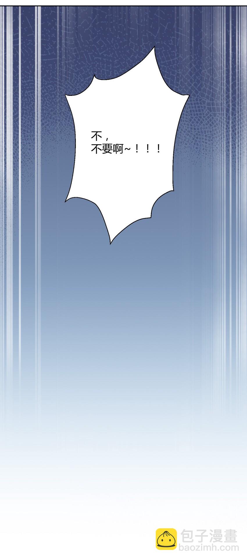 028 当然是教你生物啦！-第29话