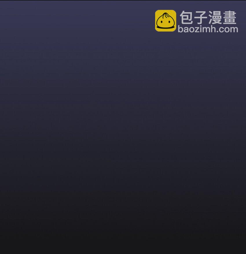 029 我可以去你家吗？-第31话