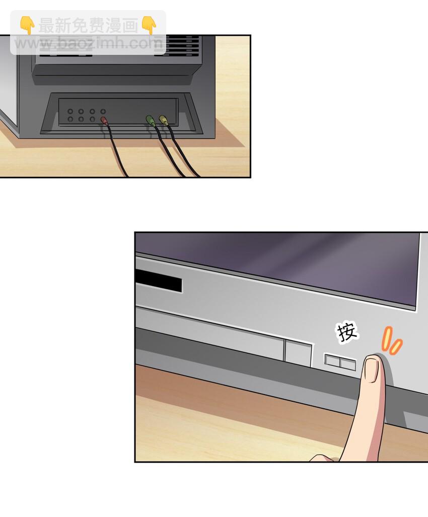 033 宅男怎么能没有电视姬呢？-第35话