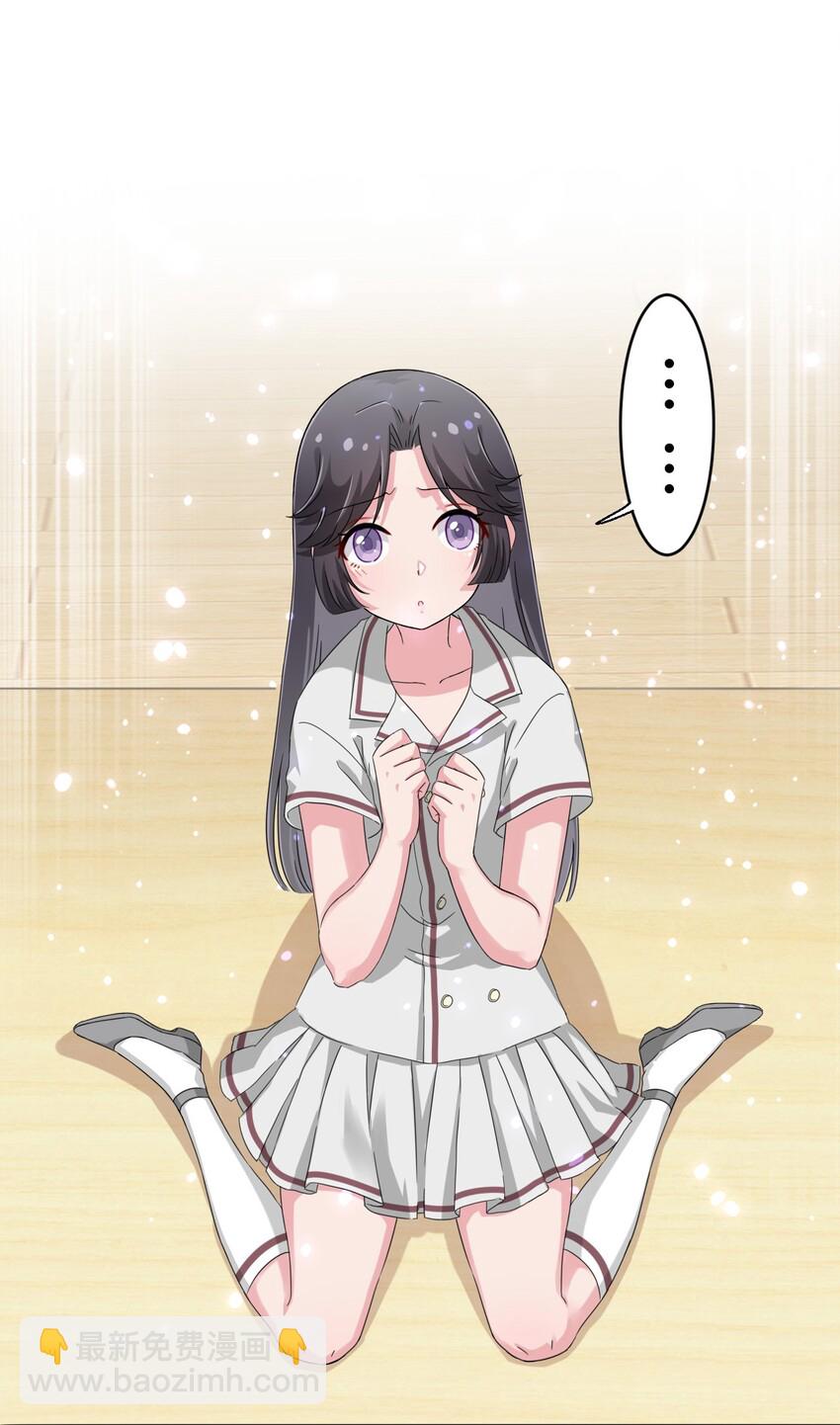 033 宅男怎么能没有电视姬呢？-第35话