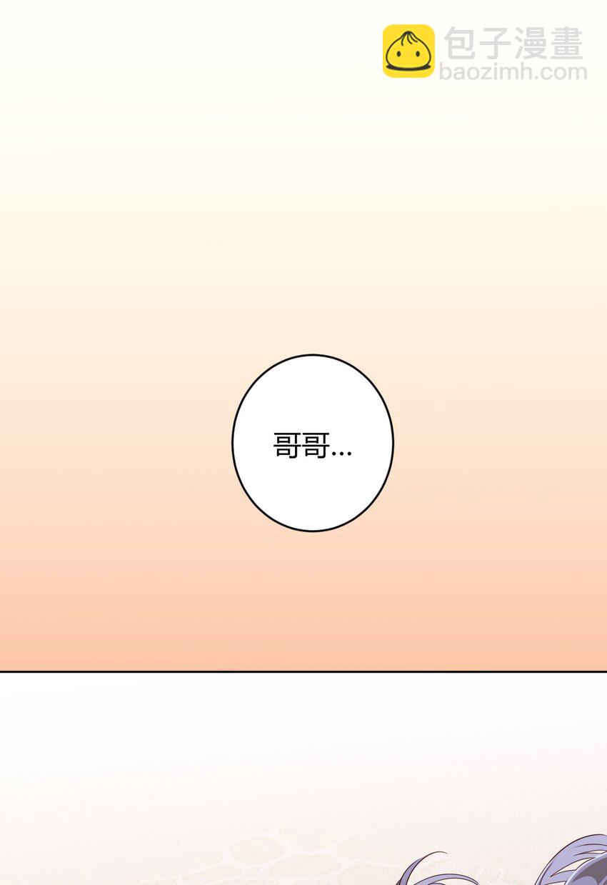 035 一定还会再见面的-第37话