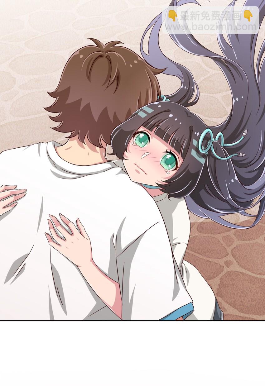 035 一定还会再见面的-第37话