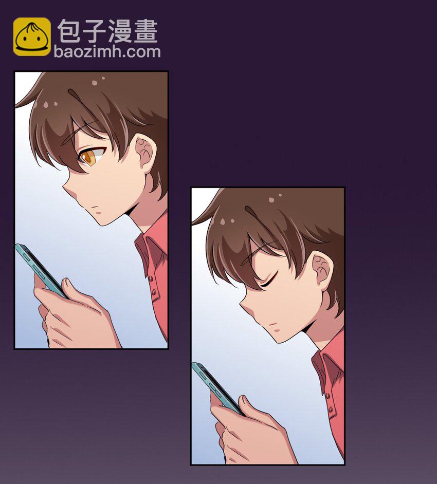 035 一定还会再见面的-第37话