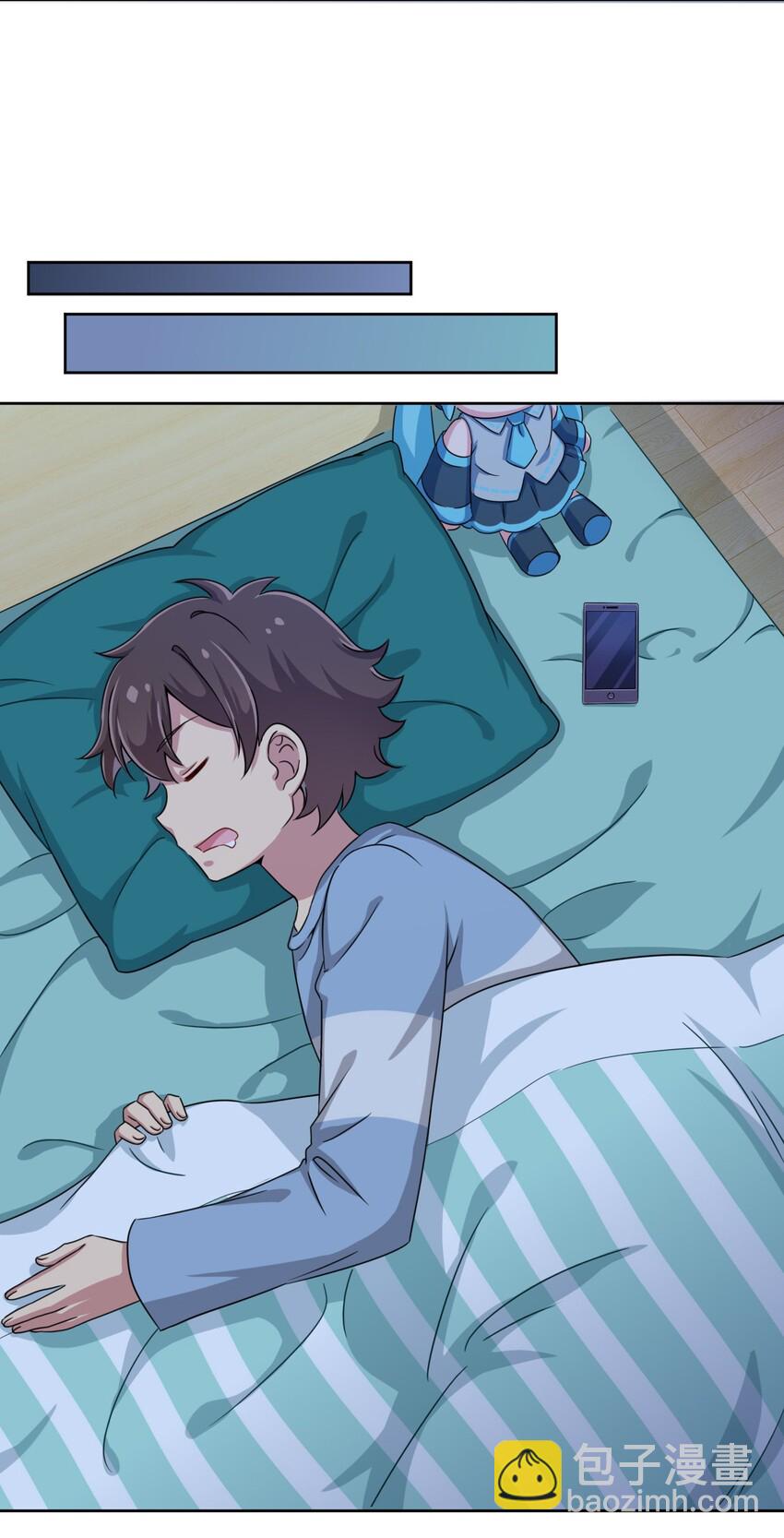 005 接下来是&hellip;&hellip;-第5话