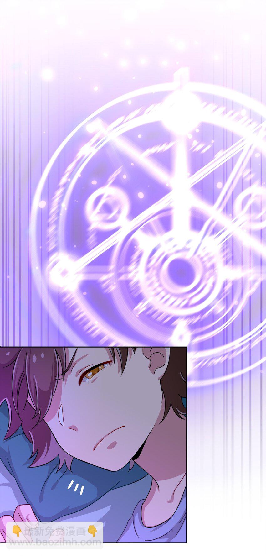 005 接下来是&hellip;&hellip;-第5话