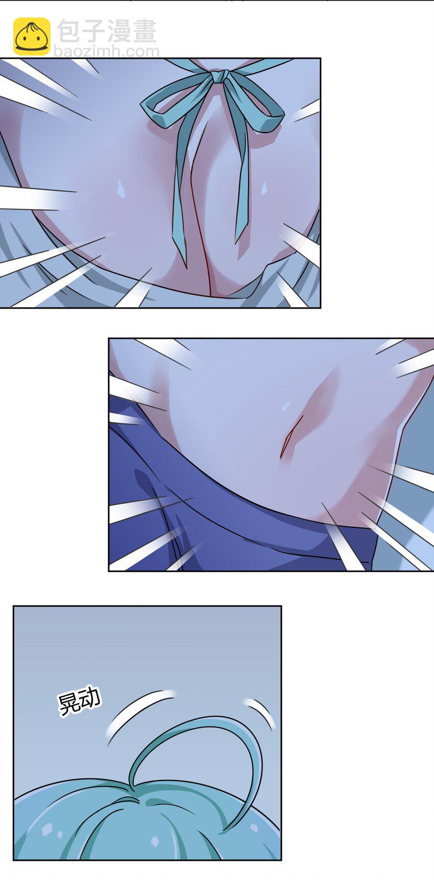 005 接下来是&hellip;&hellip;-第5话