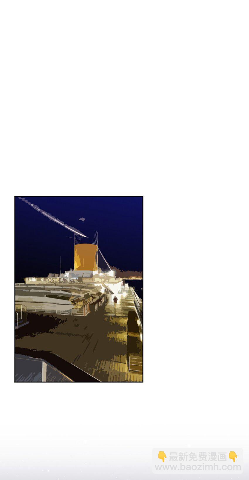 039 夜空，你想看大海吗？-第41话