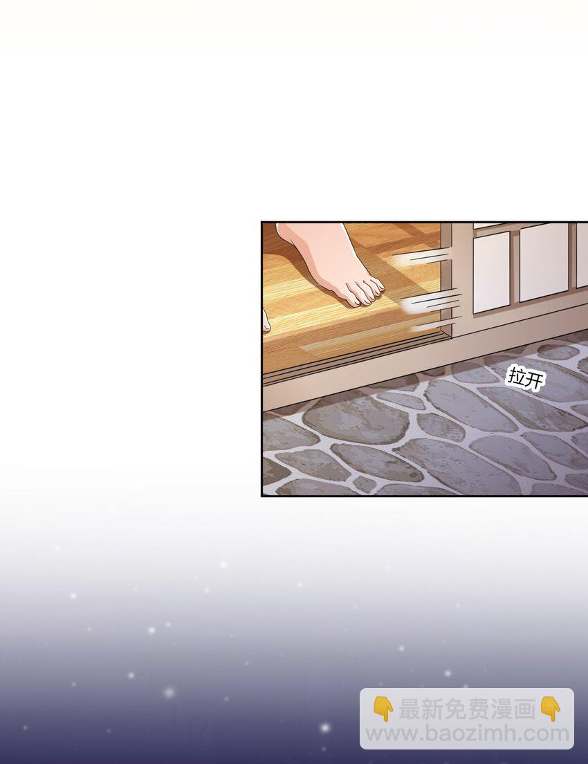 042 我可以摸摸看吗？-第45话