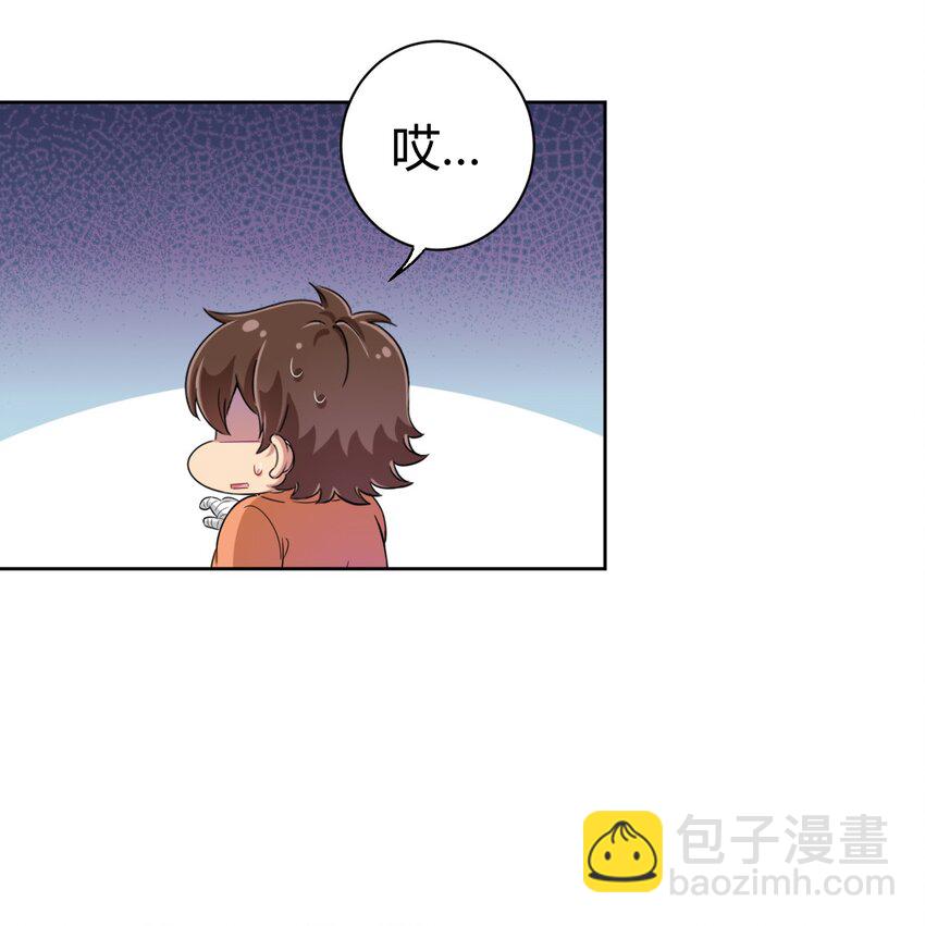 044 我一定会让主人舒服的！-第47话