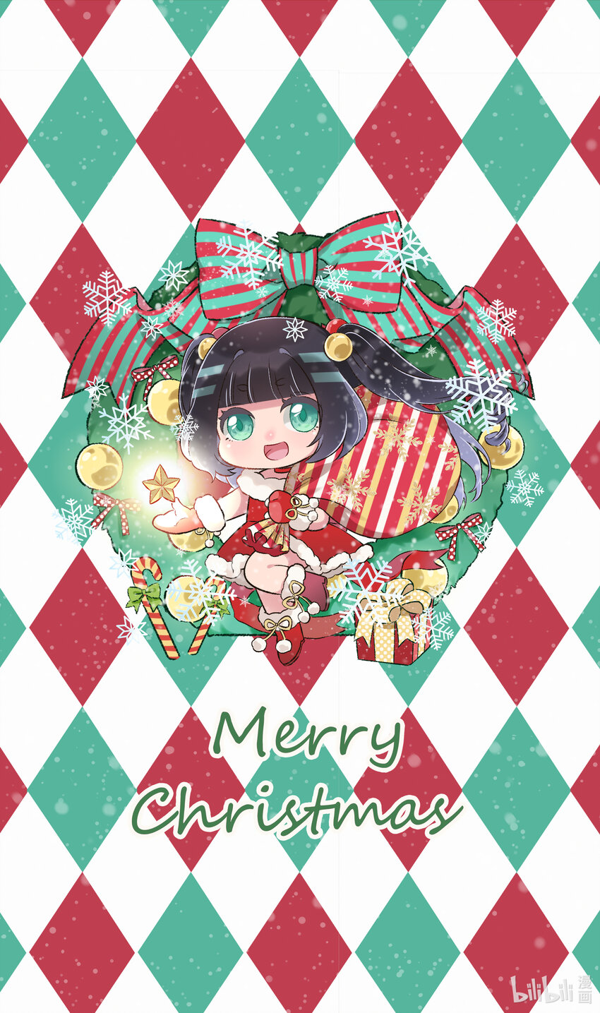 圣诞节 手机壁纸.jpg-第51话