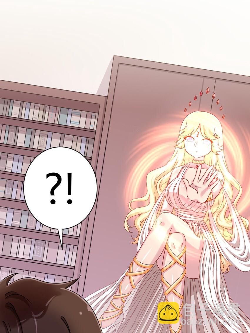 048 被神选中的人-第55话