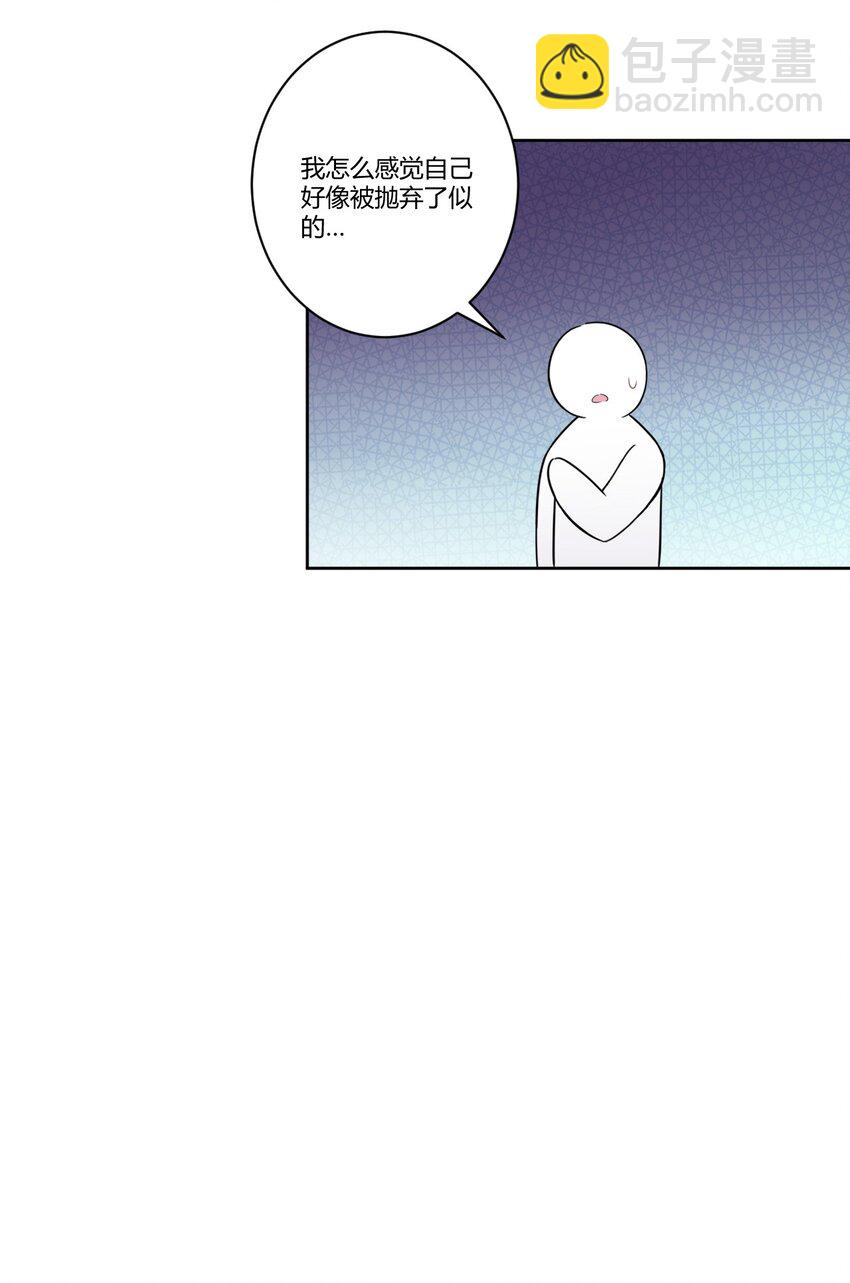 048 被神选中的人-第55话