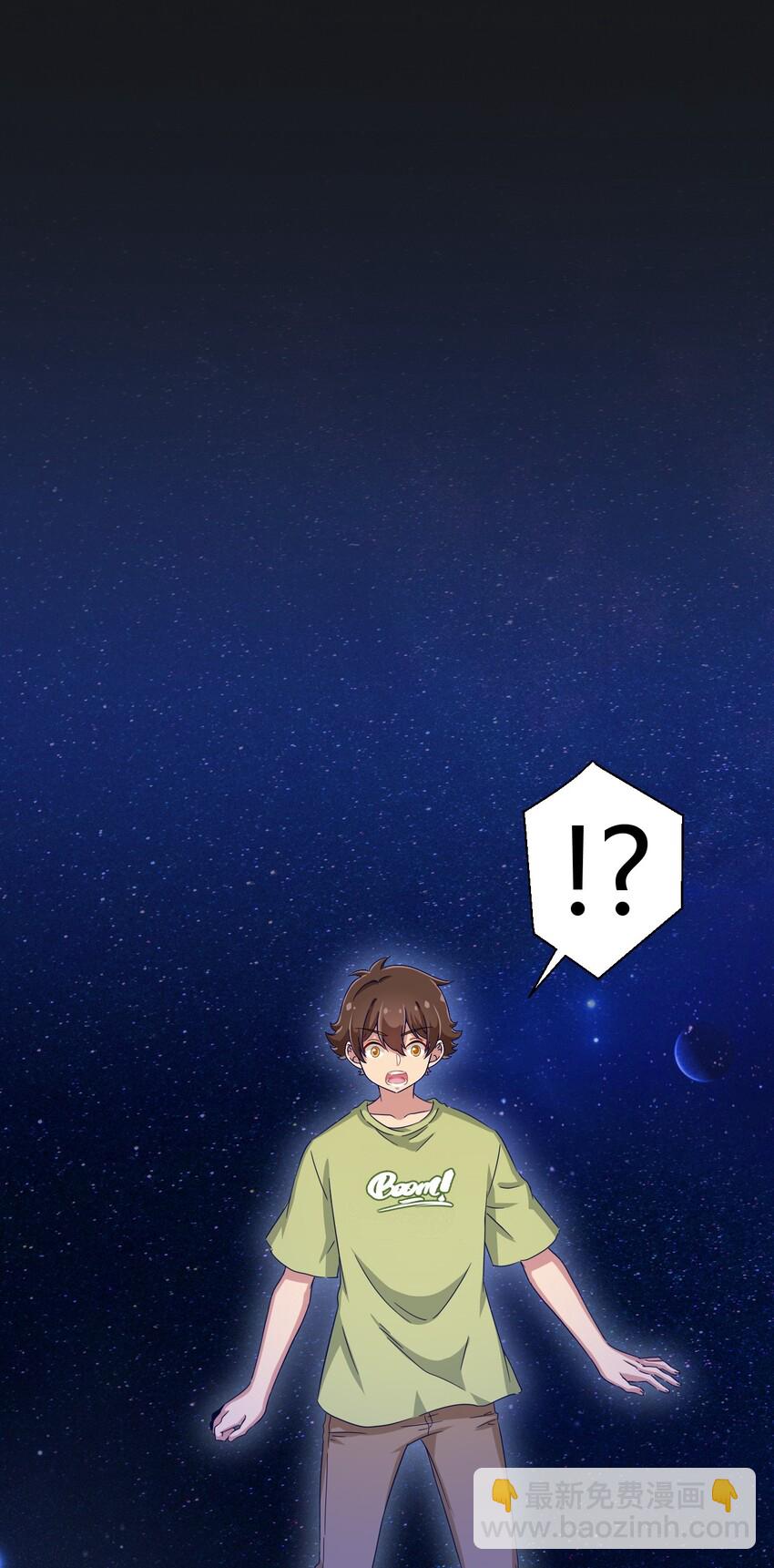 048 被神选中的人-第55话