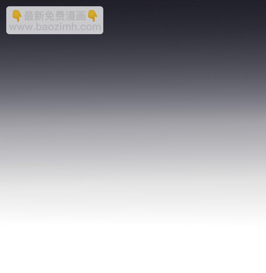 048 被神选中的人-第55话