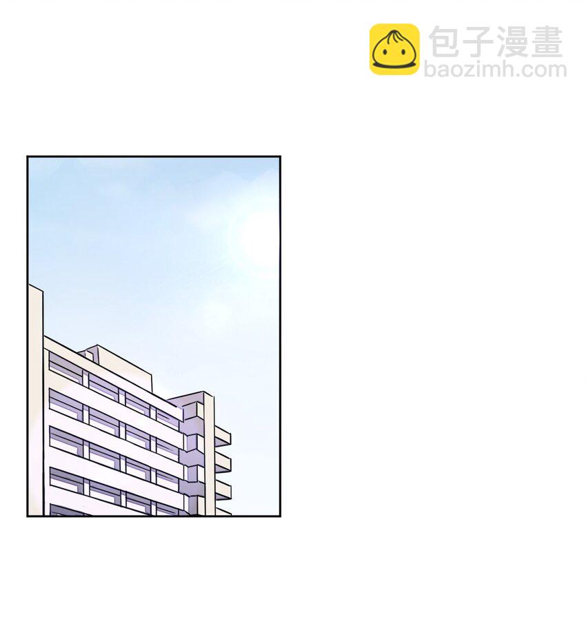 050 我只能帮你到这里了-第57话