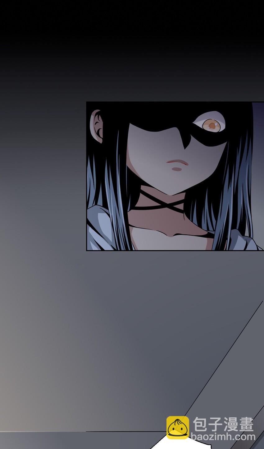 050 我只能帮你到这里了-第57话