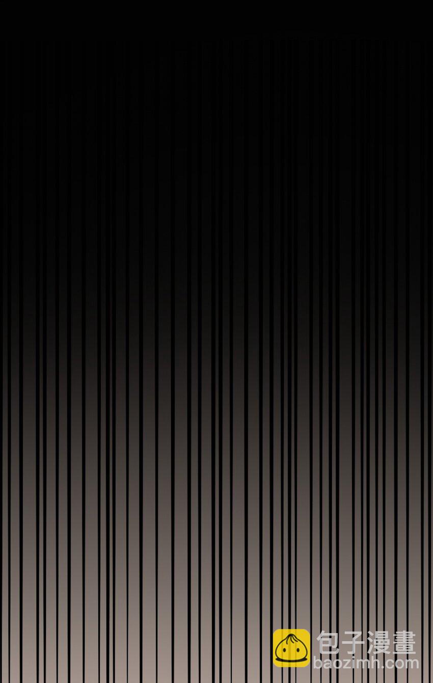 050 我只能帮你到这里了-第57话