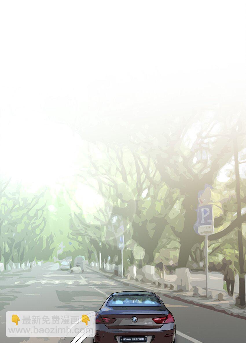 050 我只能帮你到这里了-第57话