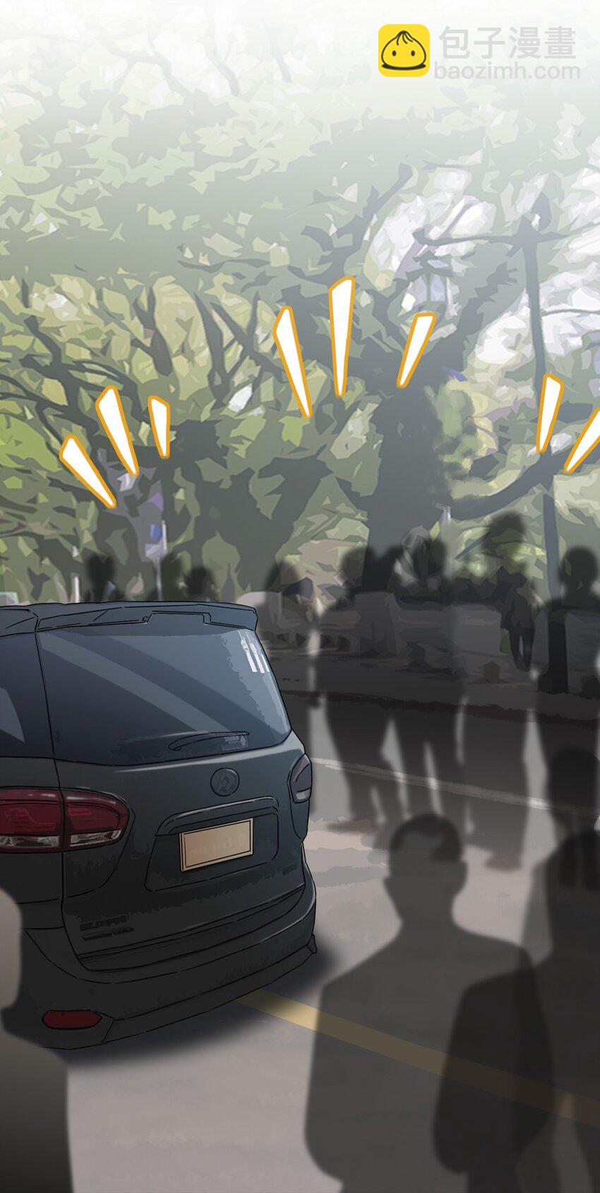 052 神秘的超能力者-第59话