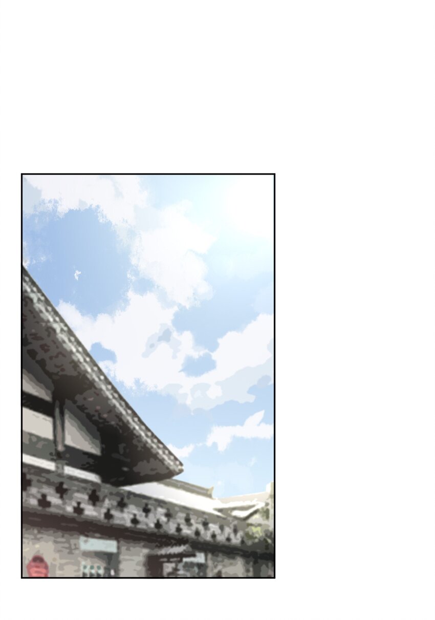 052 神秘的超能力者-第59话