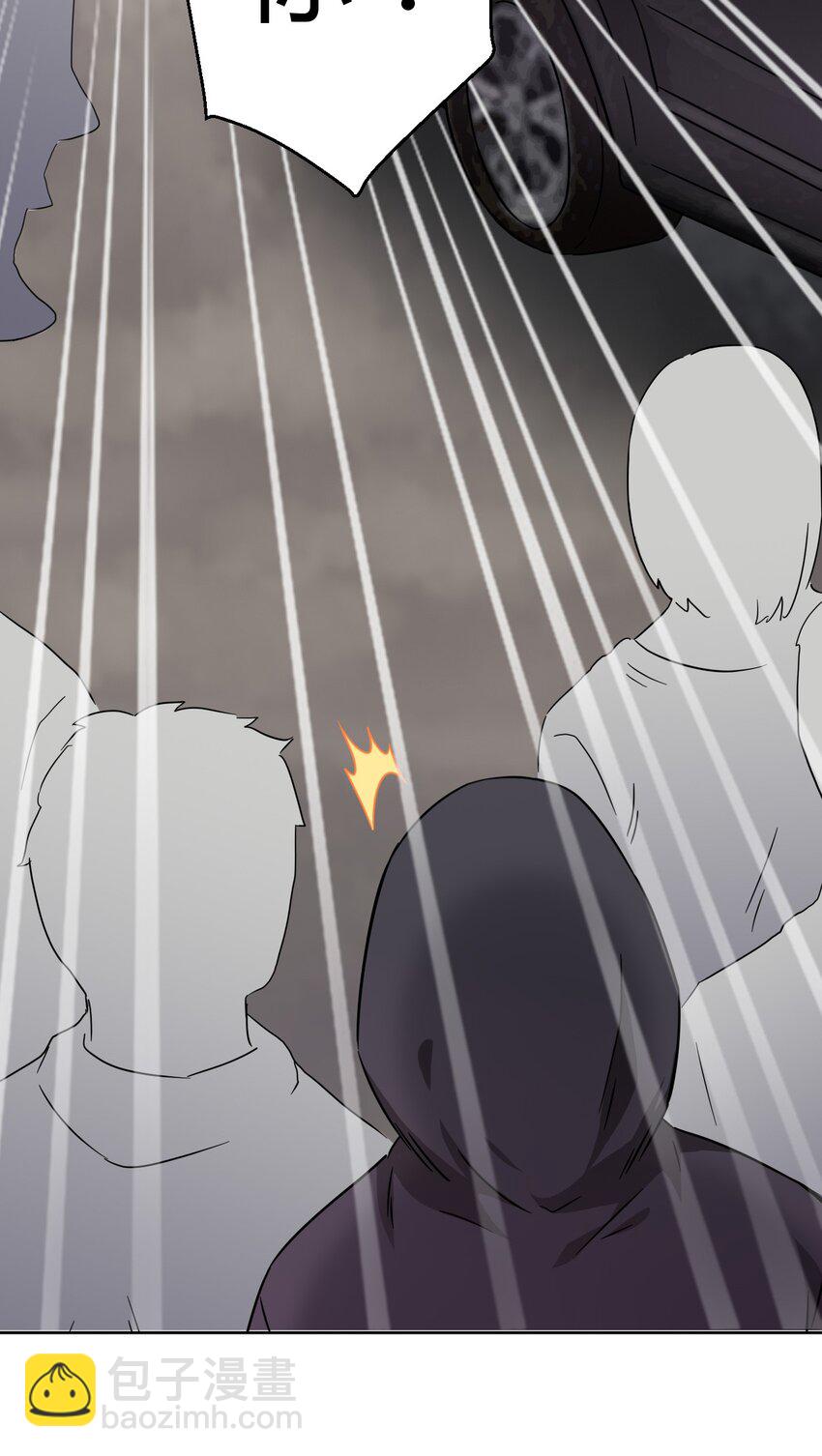 052 神秘的超能力者-第59话