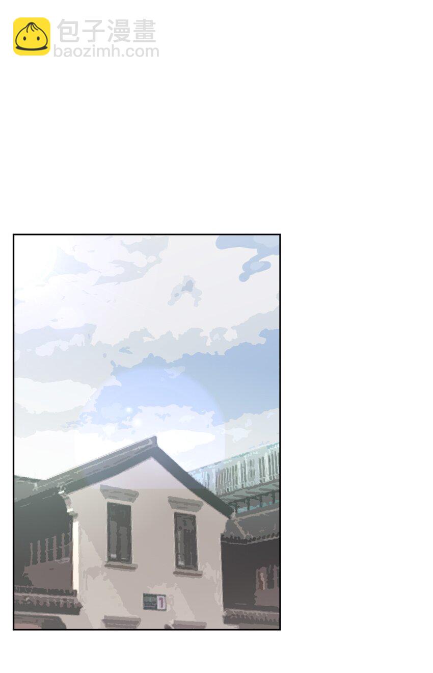 052 神秘的超能力者-第59话