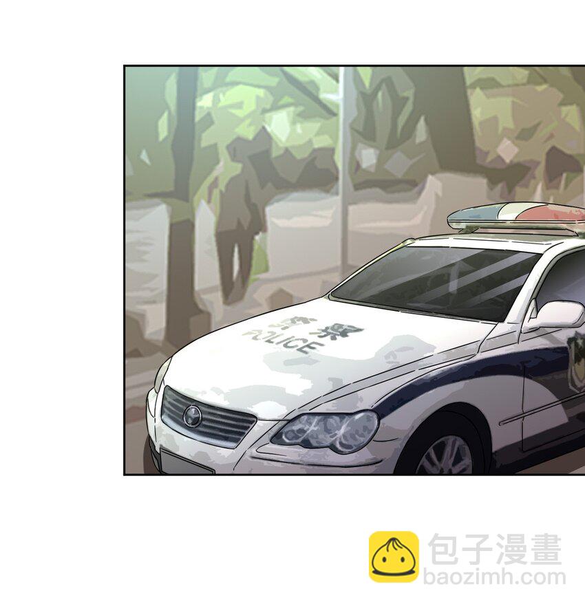 052 神秘的超能力者-第59话