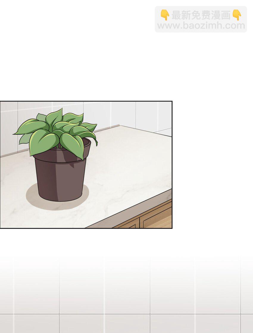 007 邻家少女-第7话