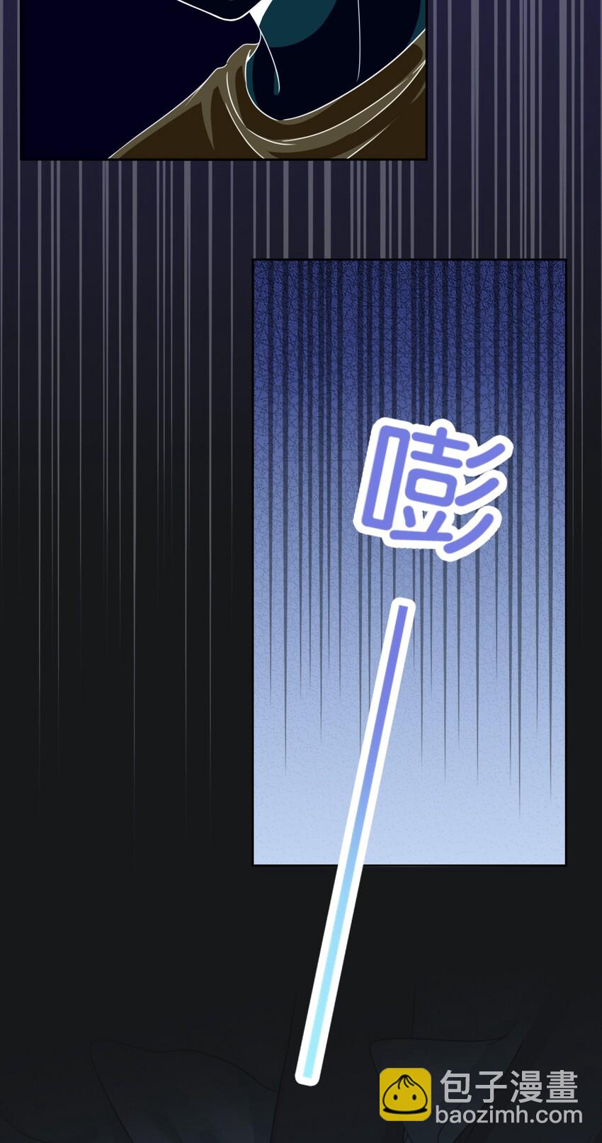 007 邻家少女-第7话