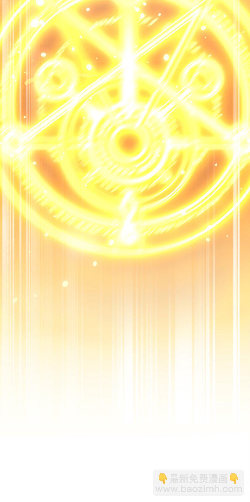 053 帮帮我！正义的挖掘姬！-第61话