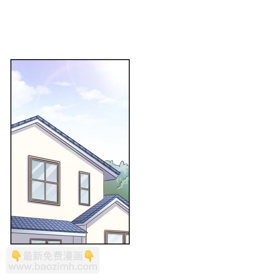 053 帮帮我！正义的挖掘姬！-第61话