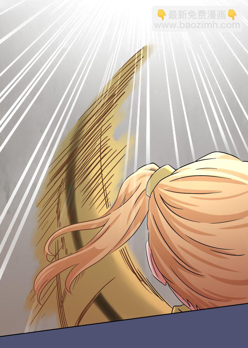 053 帮帮我！正义的挖掘姬！-第61话