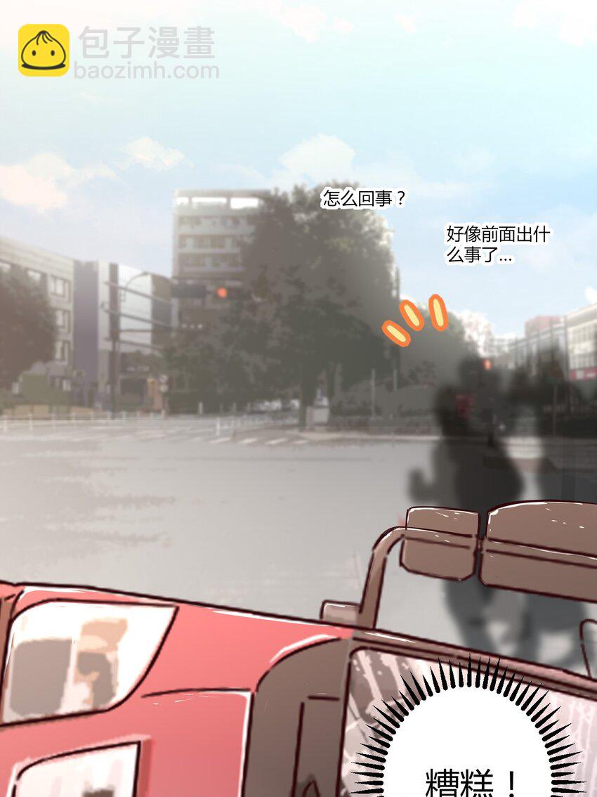 053 帮帮我！正义的挖掘姬！-第61话