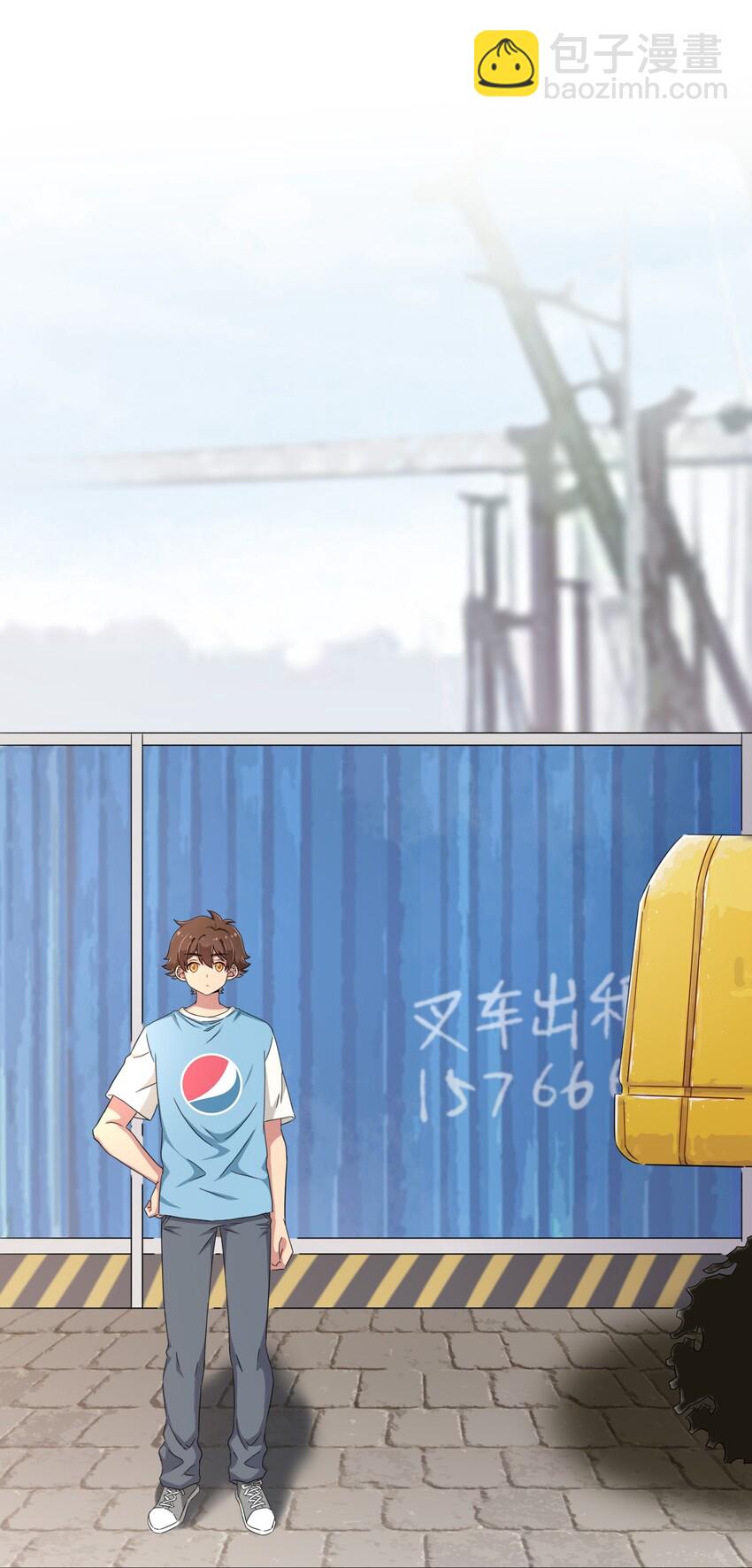 053 帮帮我！正义的挖掘姬！-第61话