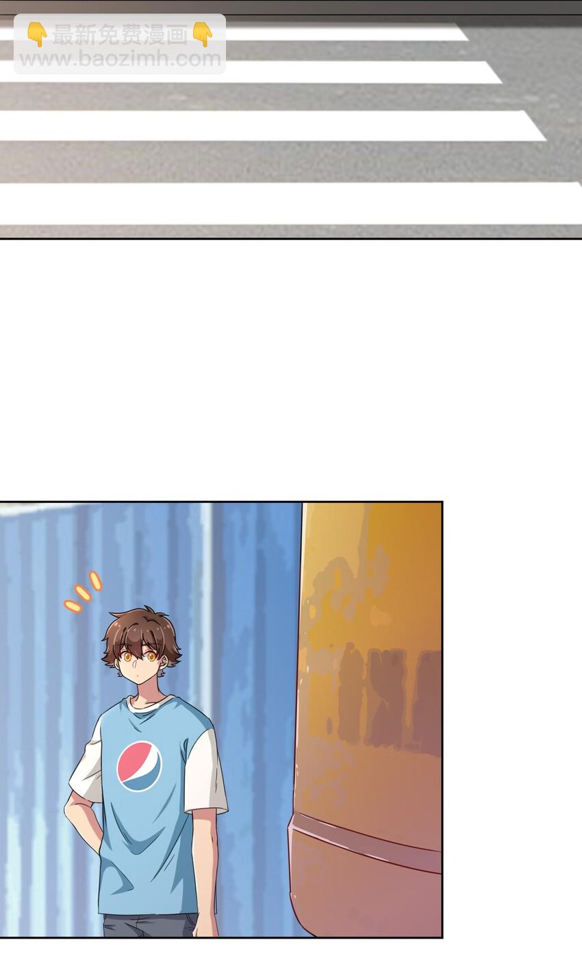 053 帮帮我！正义的挖掘姬！-第61话