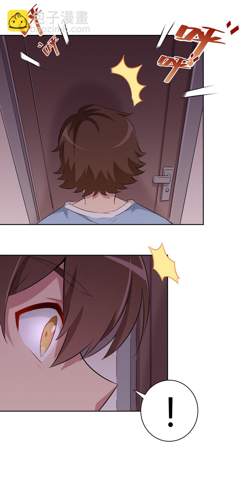 057 她是汝的女朋友？-第67话