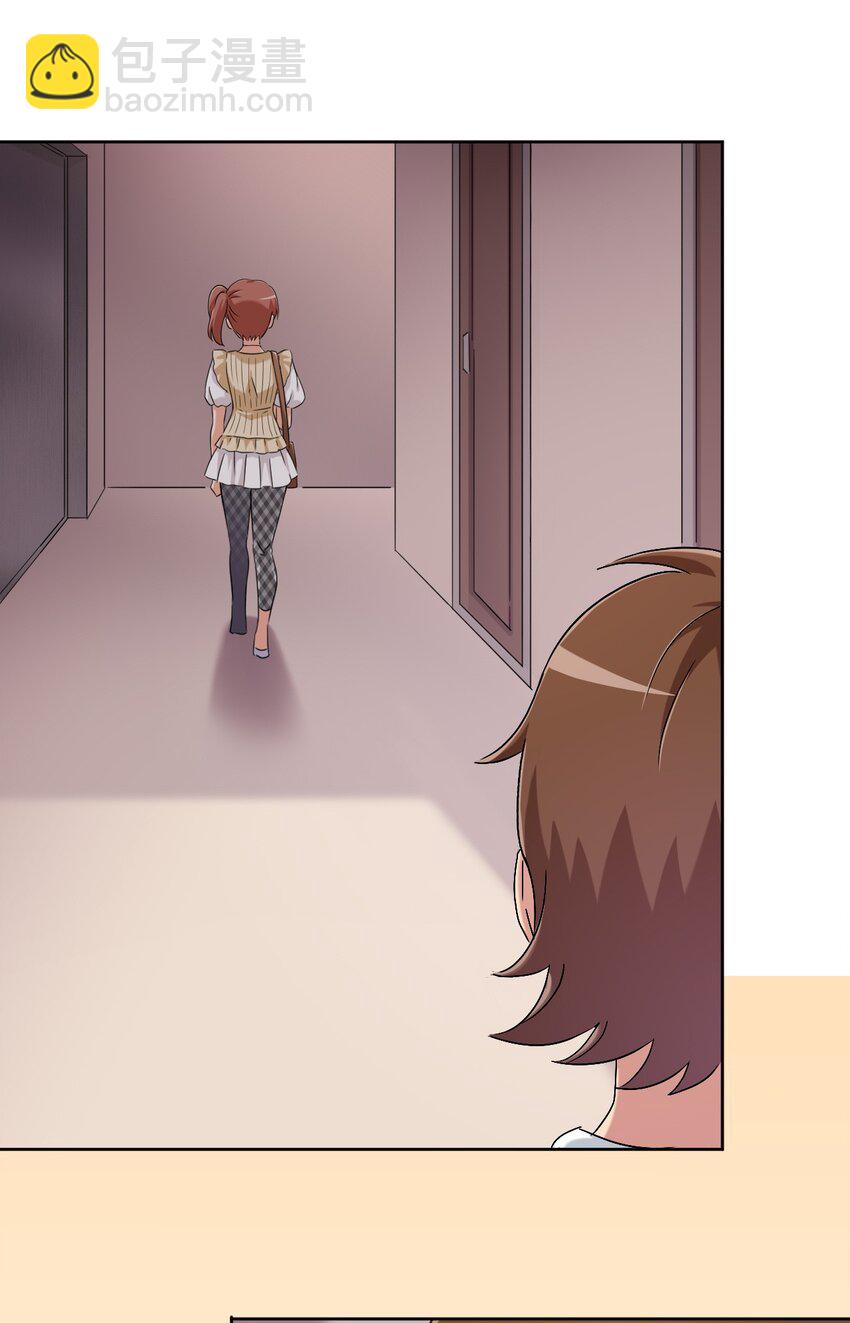 059 奇怪的警察-第69话