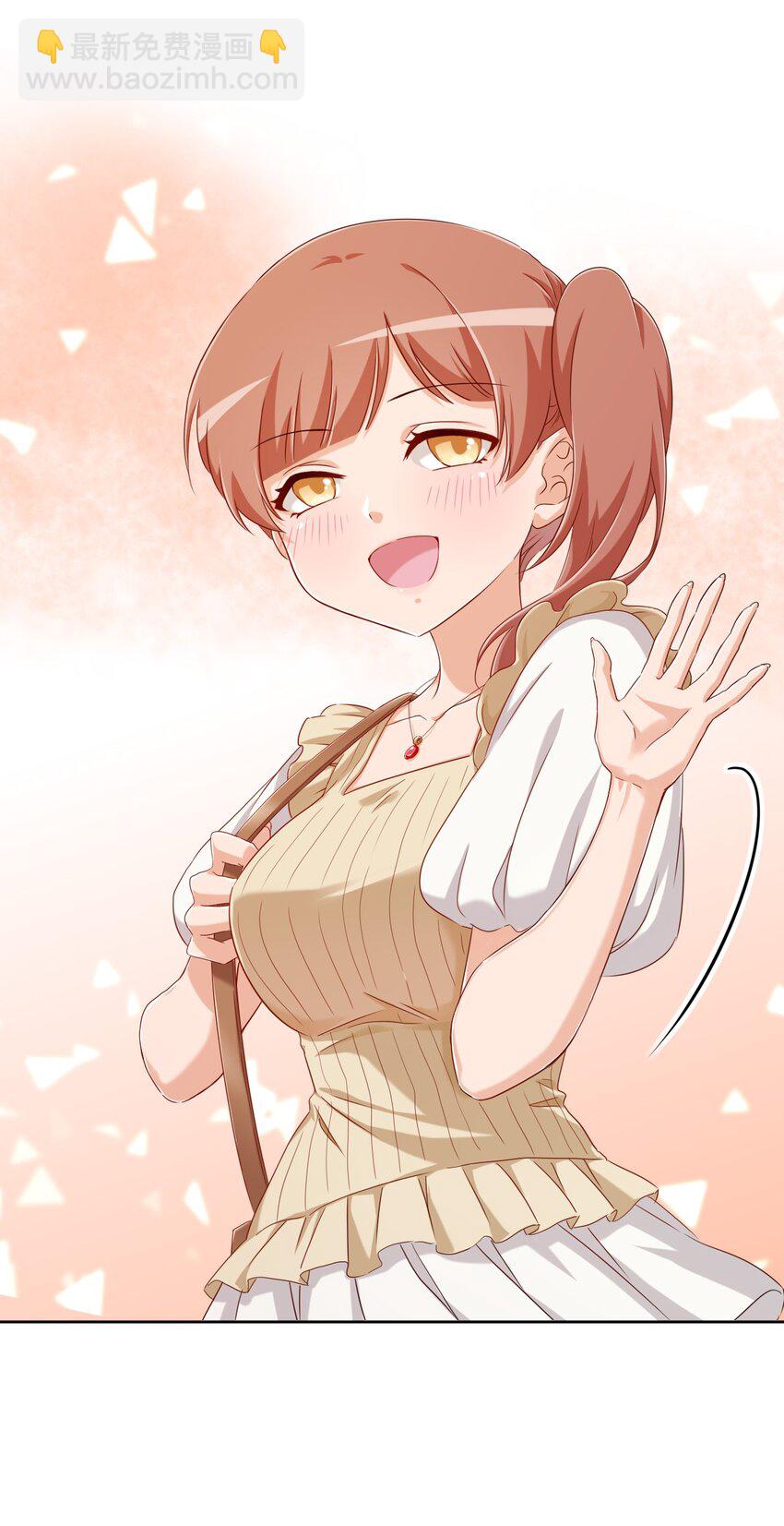 059 奇怪的警察-第69话