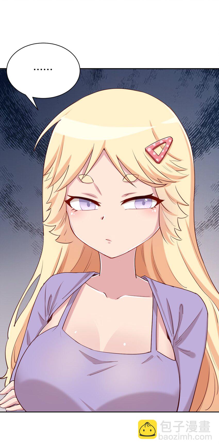 063 我的青春结束了(1/2)-第73话