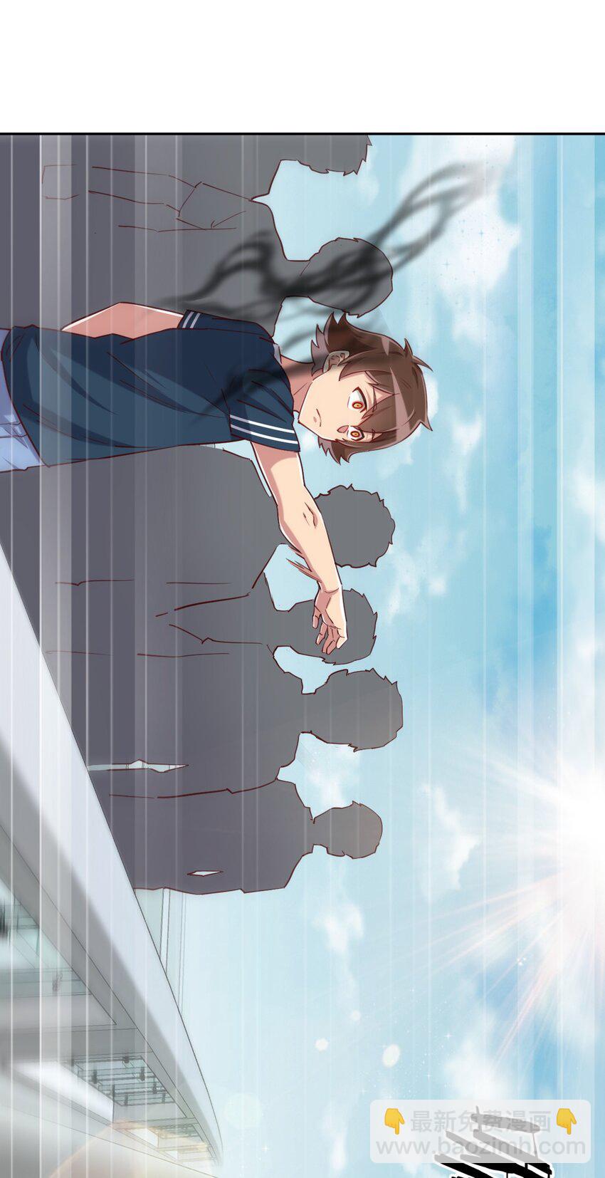 063 我的青春结束了(1/2)-第73话